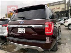 فۆرد ئێکسپێدیشن